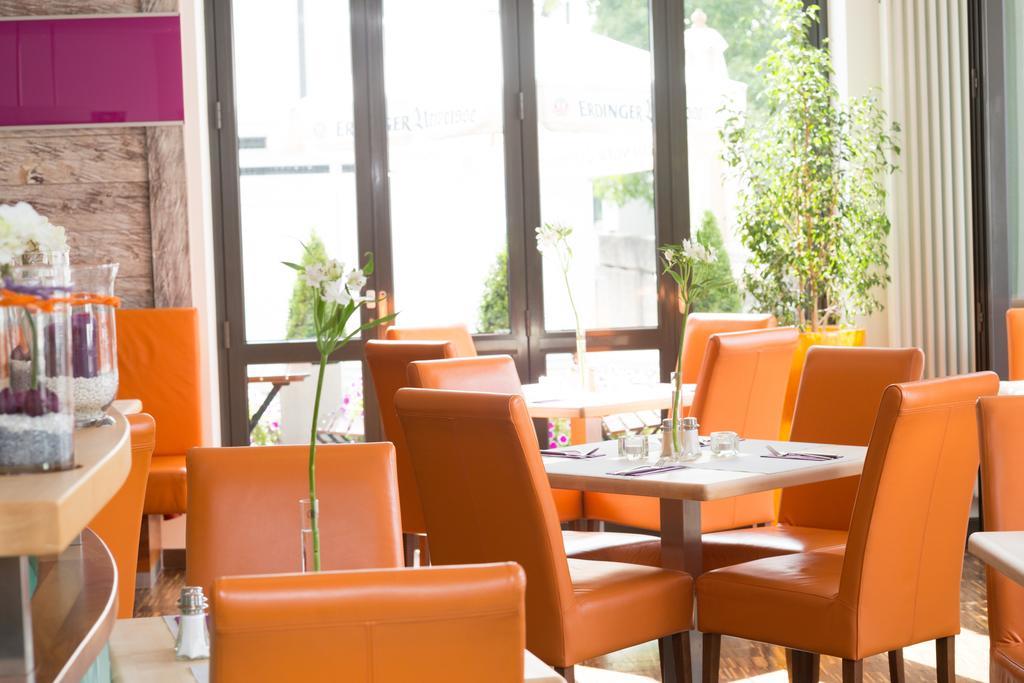Hotel Arooma 에르딩 외부 사진